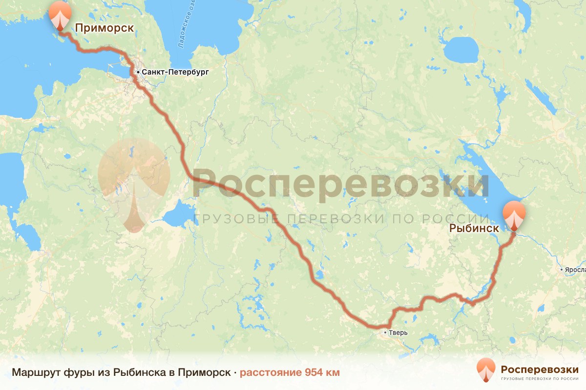 Фура Рыбинск Приморск