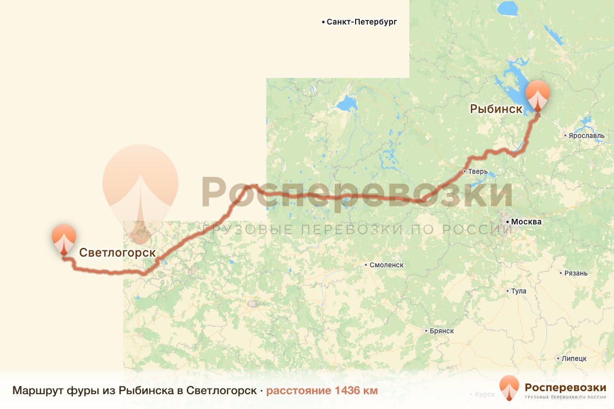 Фура Рыбинск Светлогорск