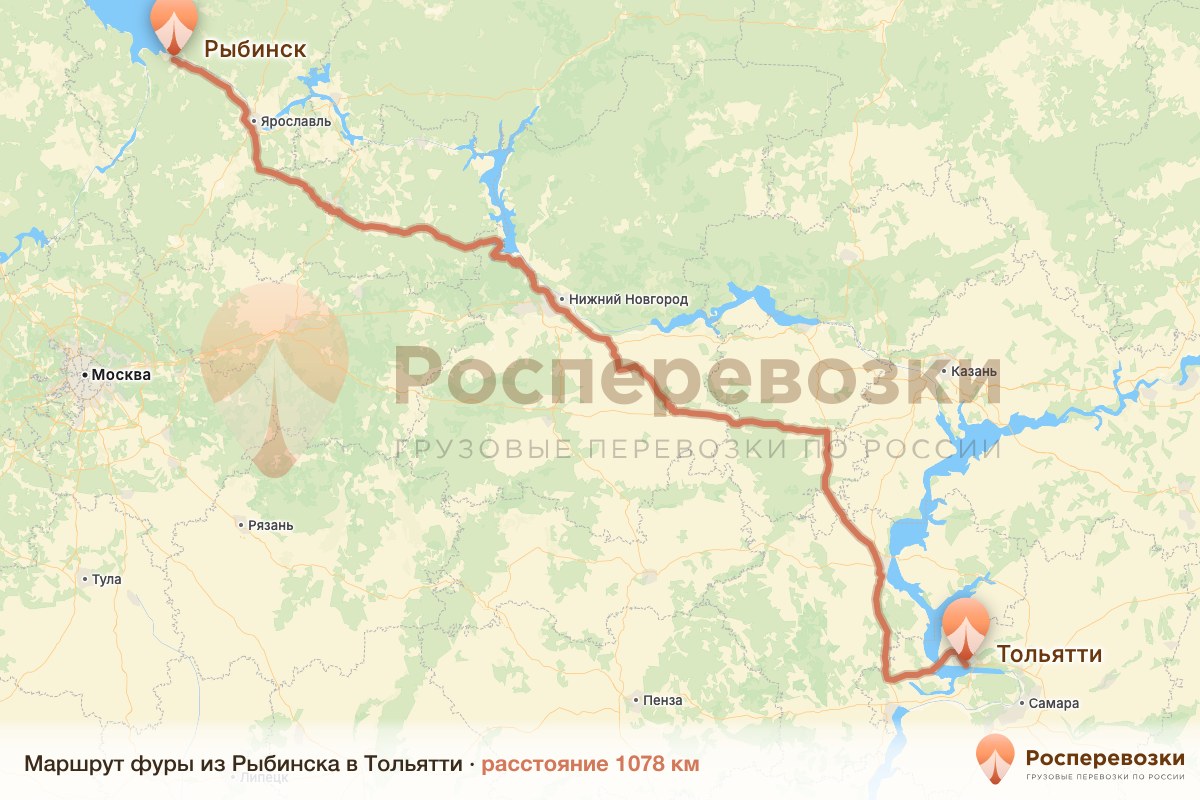 Фура Рыбинск Тольятти