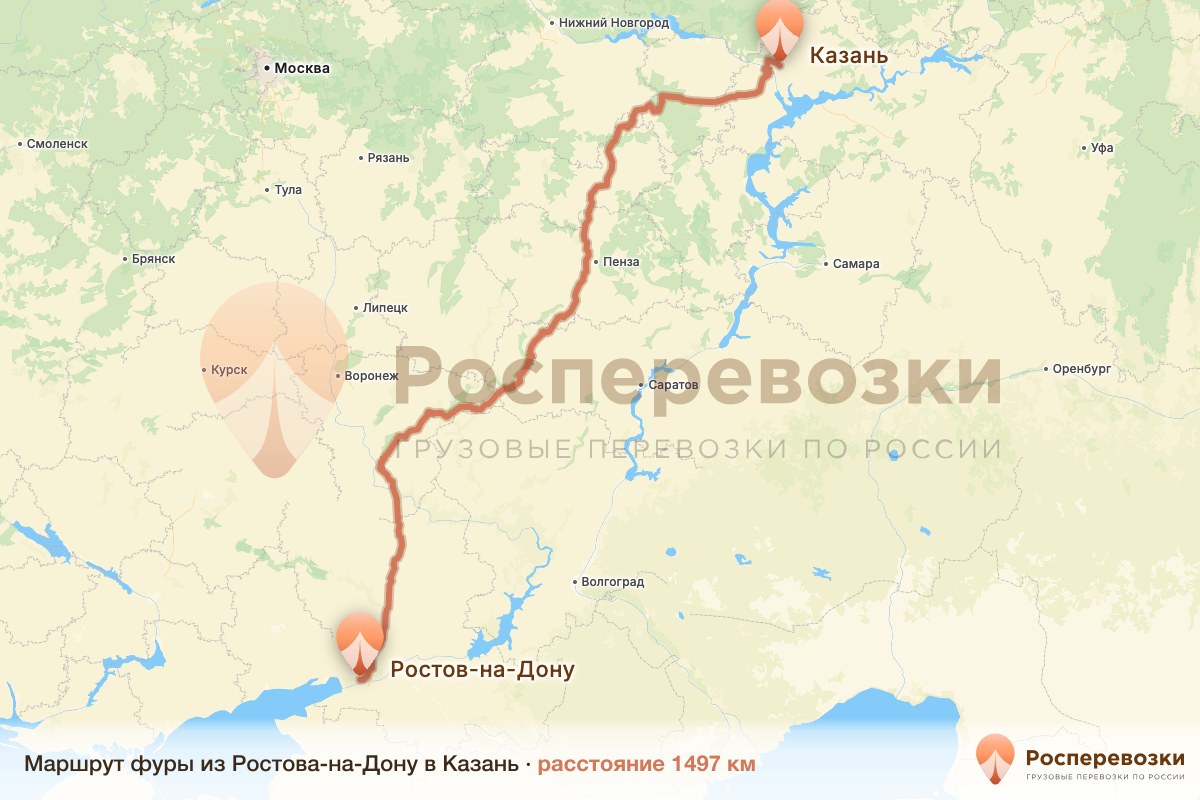Фура Ростов-на-Дону Казань