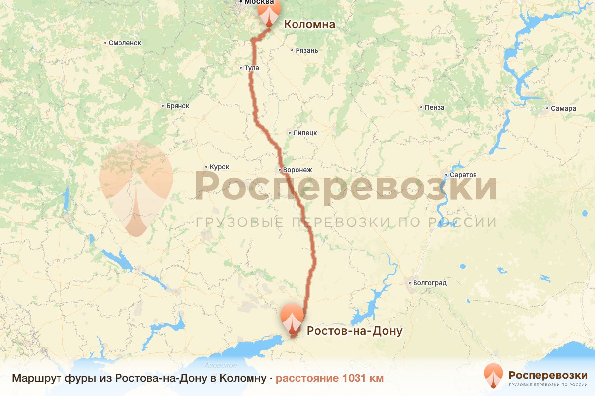 Фура Ростов-на-Дону Коломна