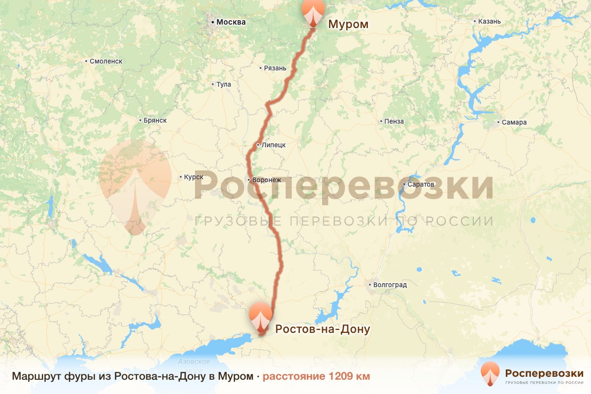 Фура Ростов-на-Дону Муром