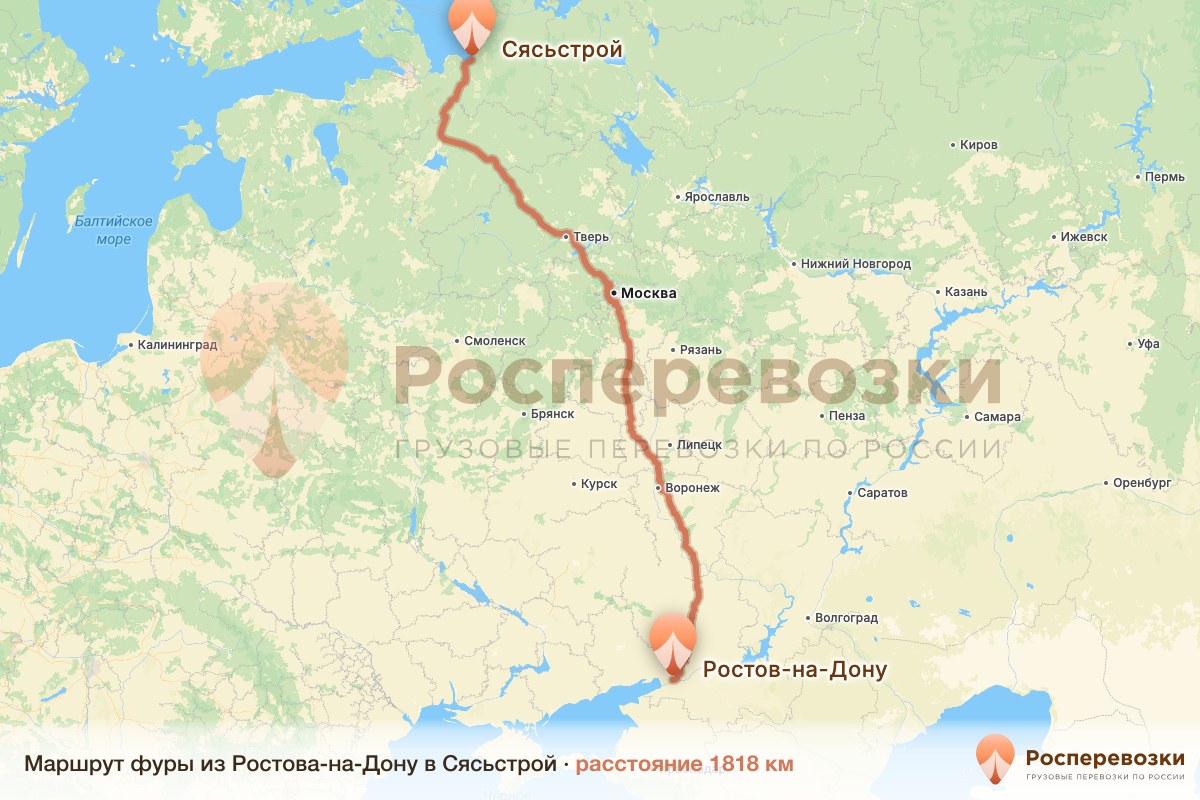 Фура Ростов-на-Дону Сясьстрой