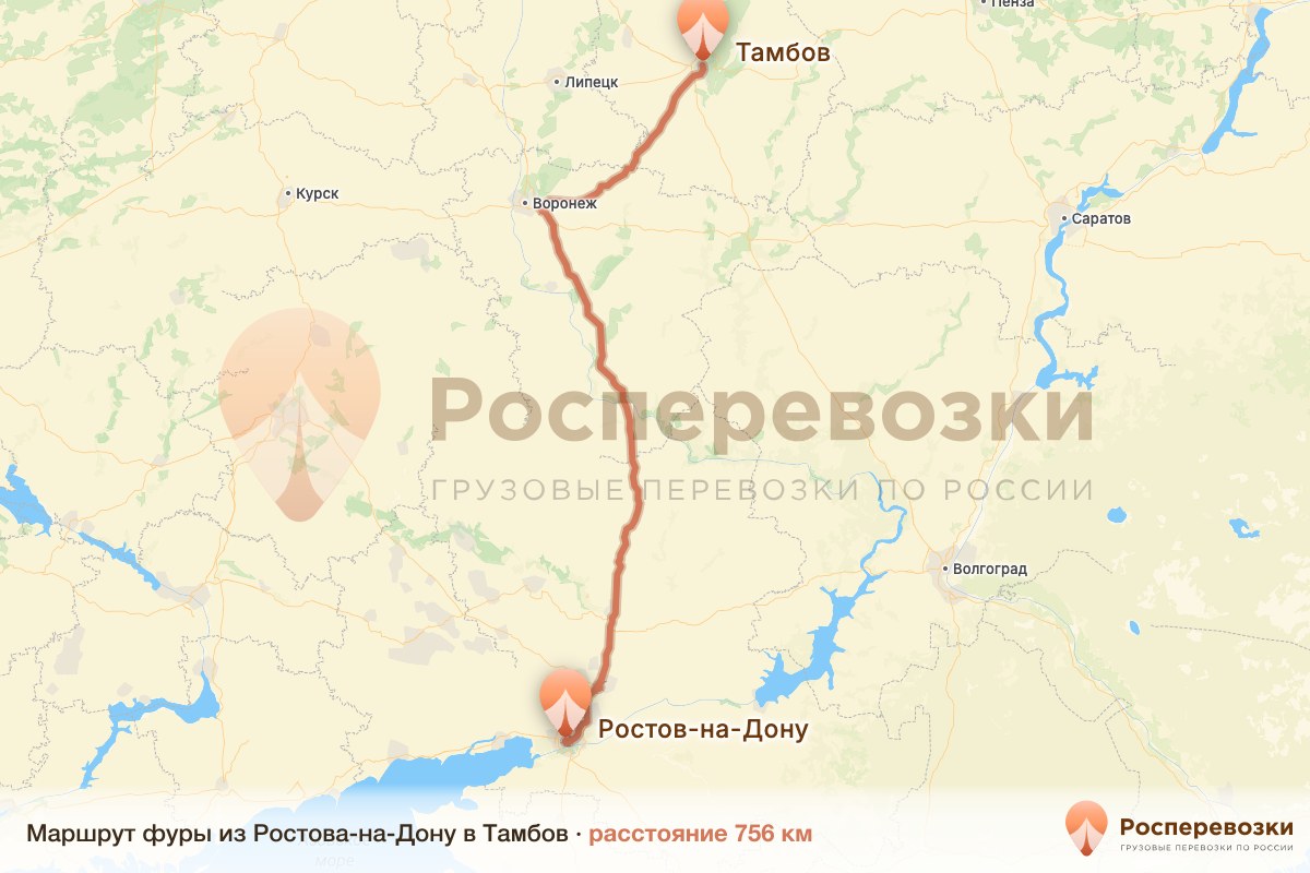 Фура Ростов-на-Дону Тамбов