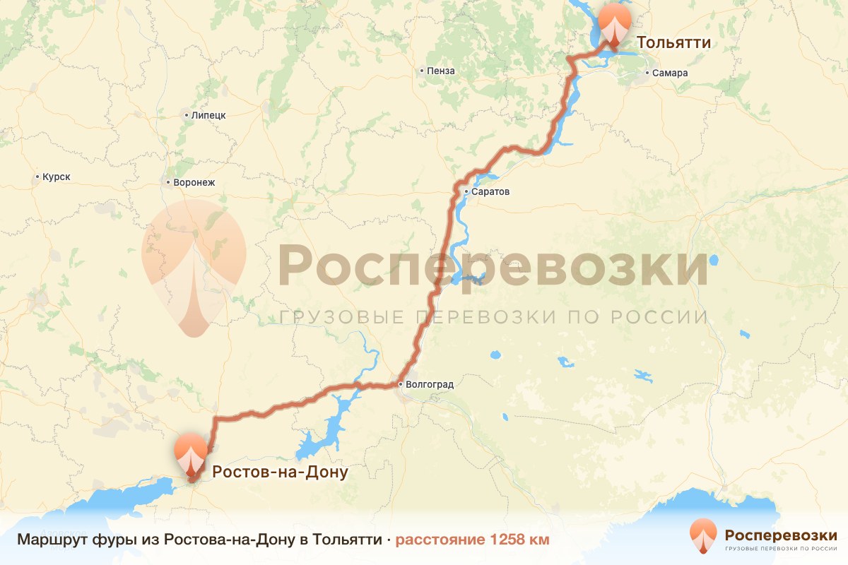Фура Ростов-на-Дону Тольятти