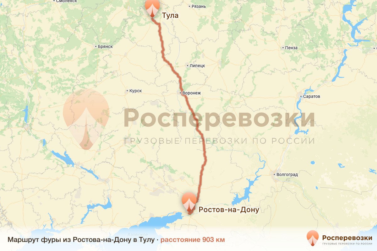 Фура Ростов-на-Дону Тула