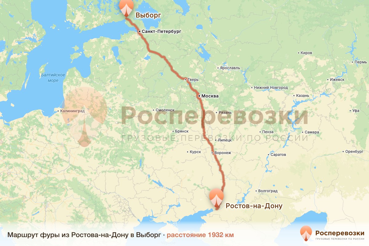 Фура Ростов-на-Дону Выборг