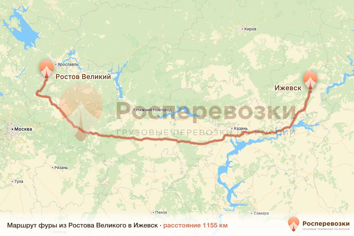 Фура Ростов Ижевск