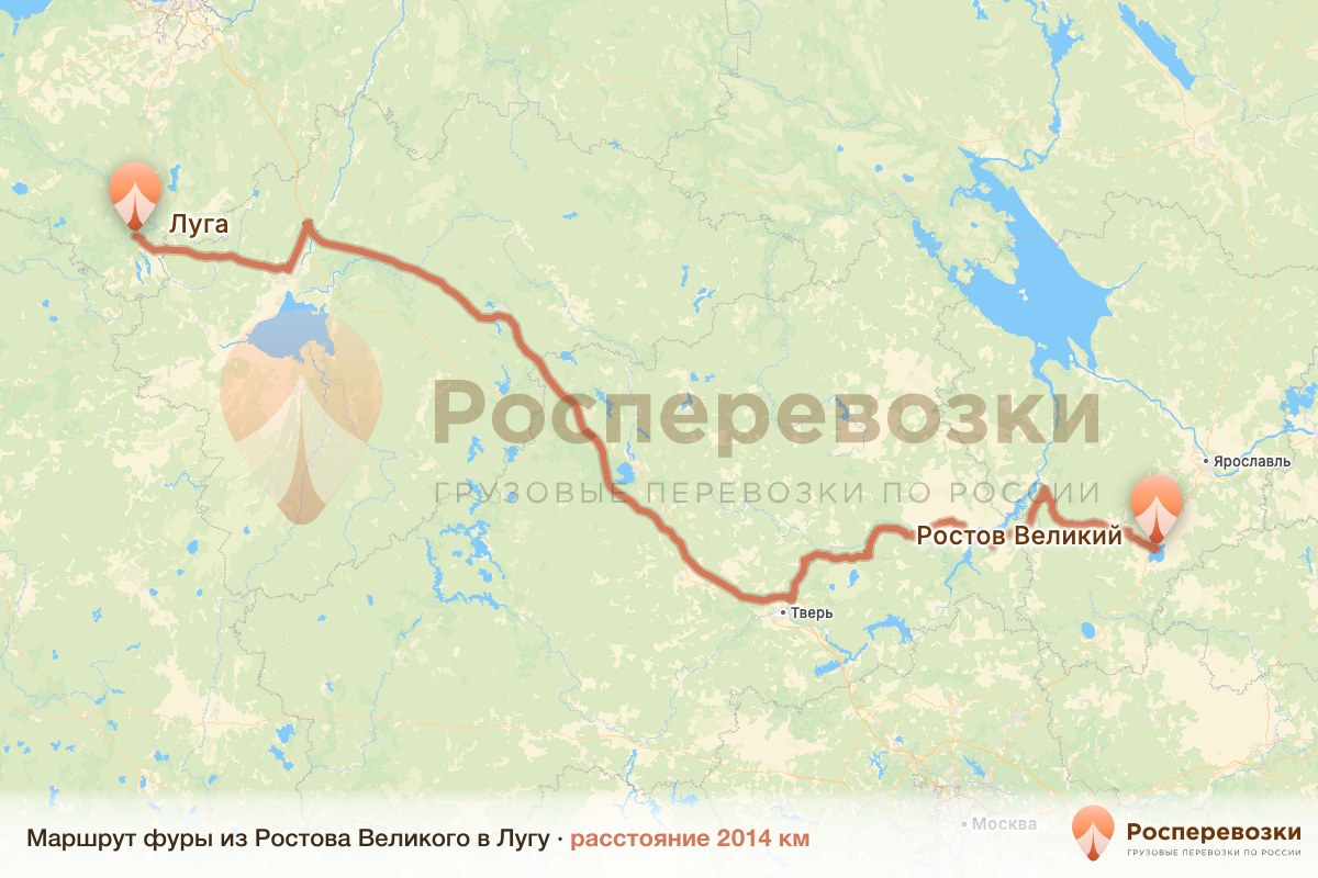 Фура Ростов Луга