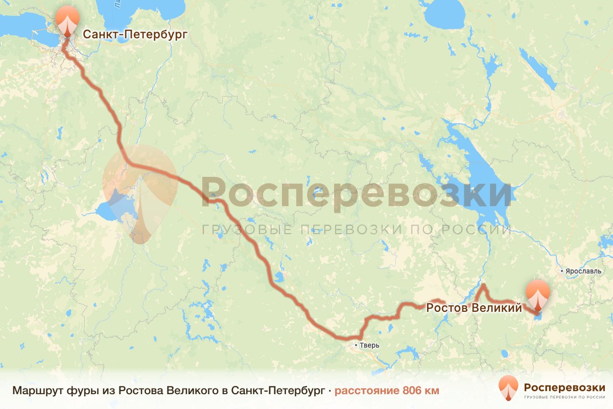 Фура Ростов Санкт-Петербург