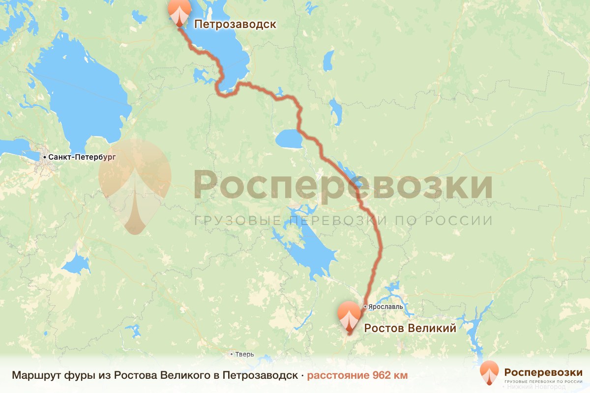 Фура Ростов Петрозаводск