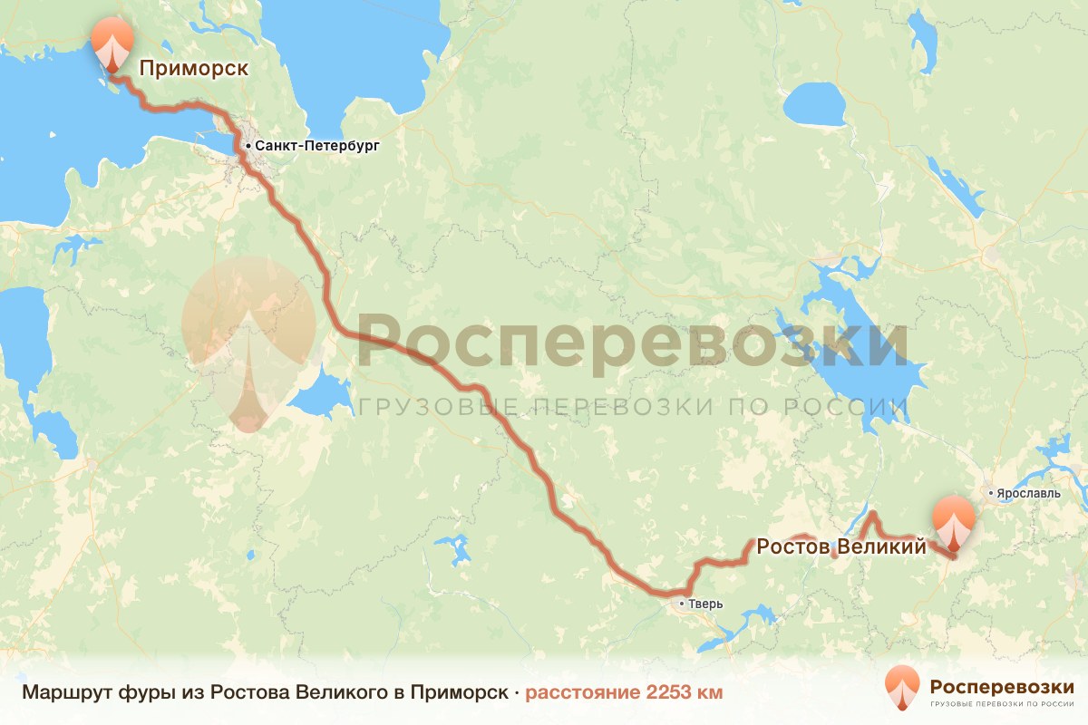 Фура Ростов Приморск