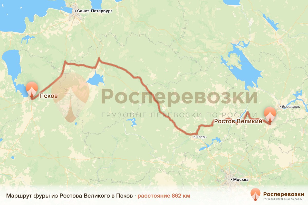 Фура Ростов Псков