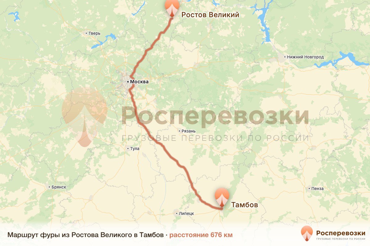 Фура Ростов Тамбов