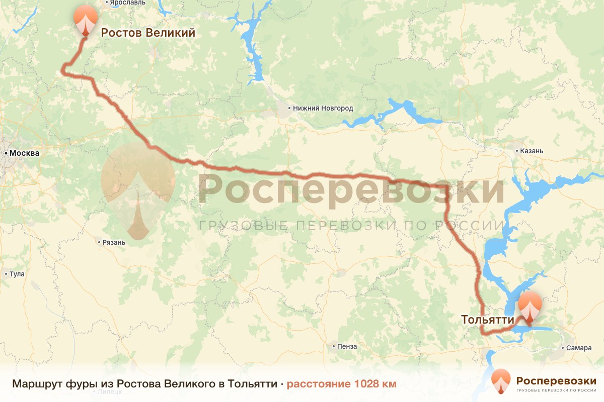 Фура Ростов Тольятти