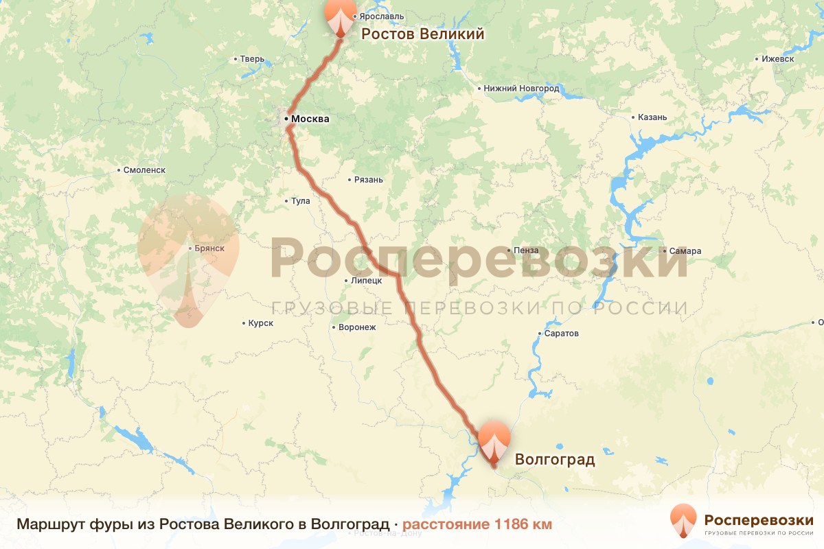 Фура Ростов Волгоград