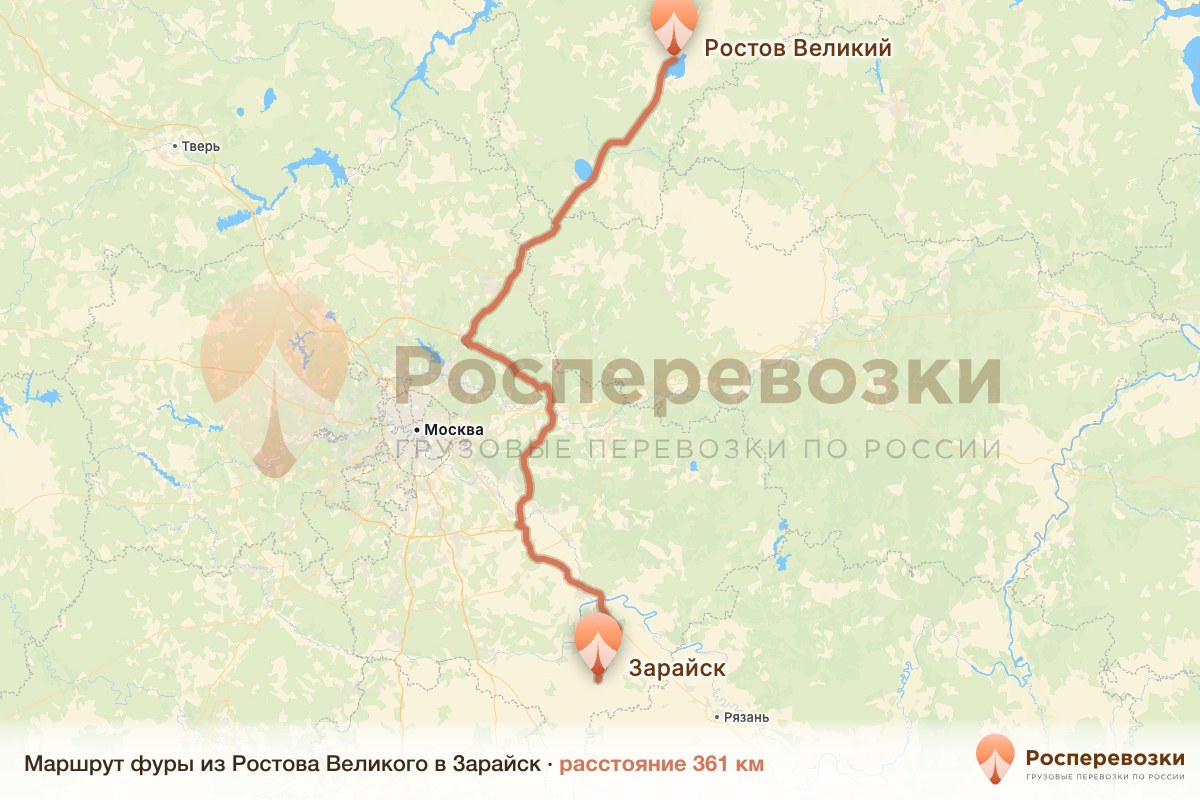 Фура Ростов Зарайск