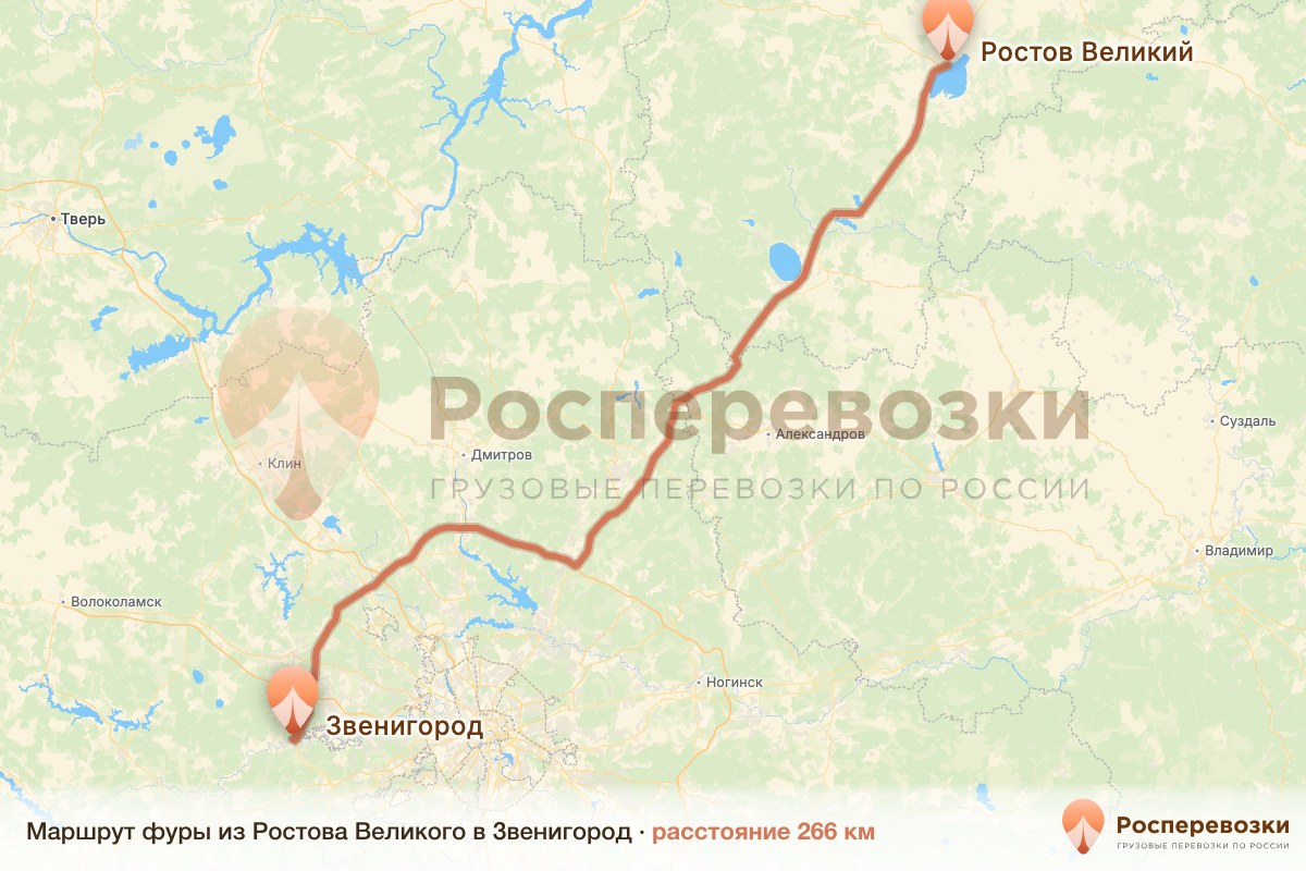 Фура Ростов Звенигород