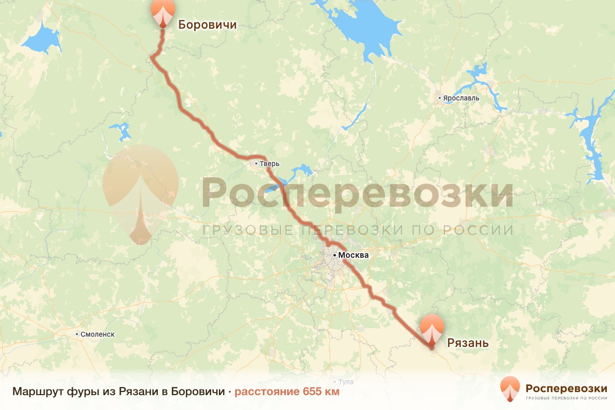 Фура Рязань Боровичи