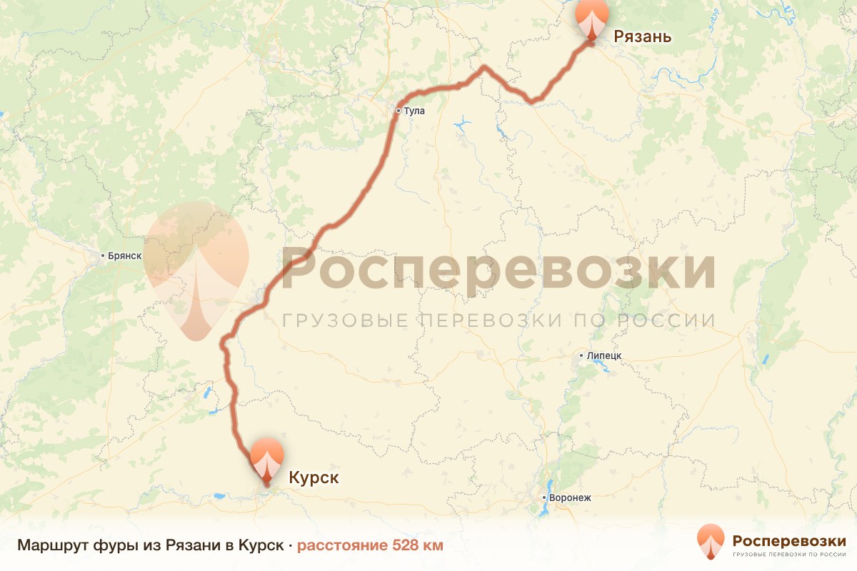 Фура Рязань Курск