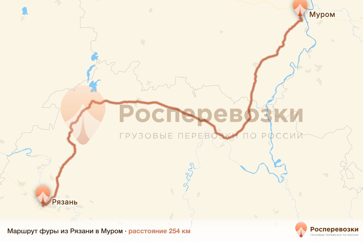 Фура Рязань Муром
