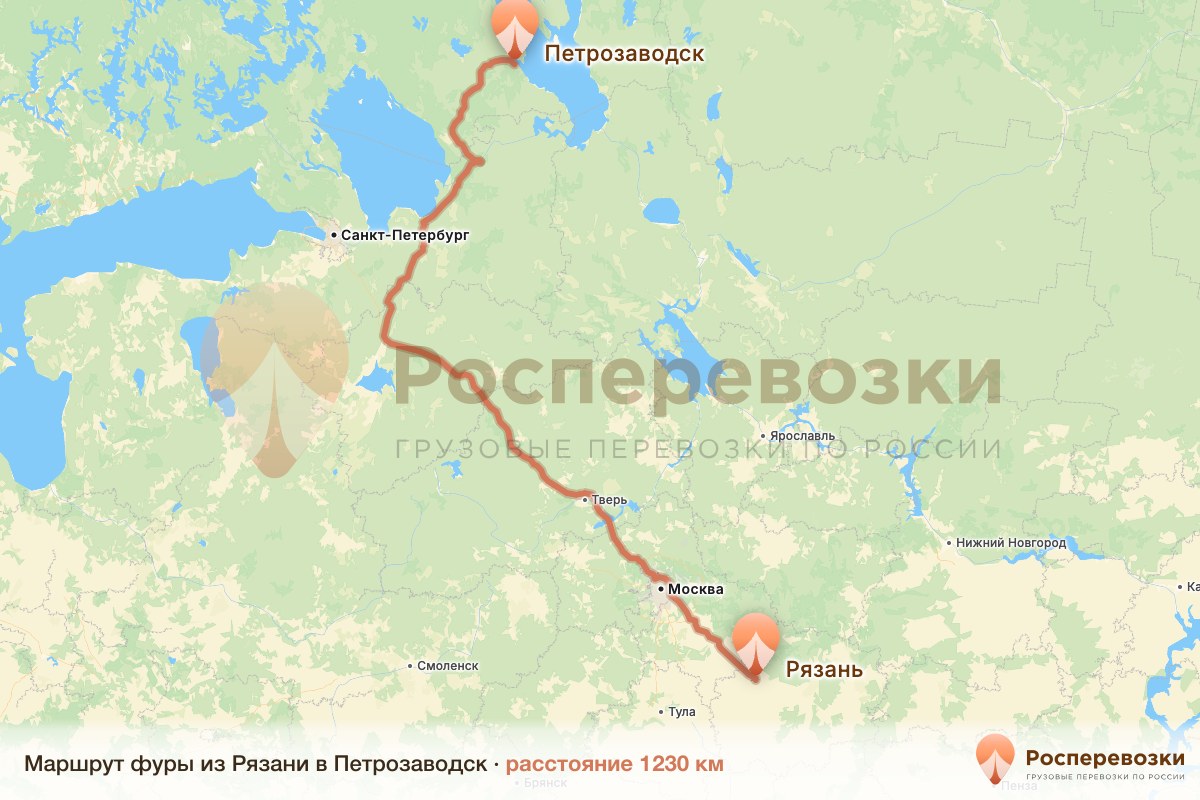 Фура Рязань Петрозаводск