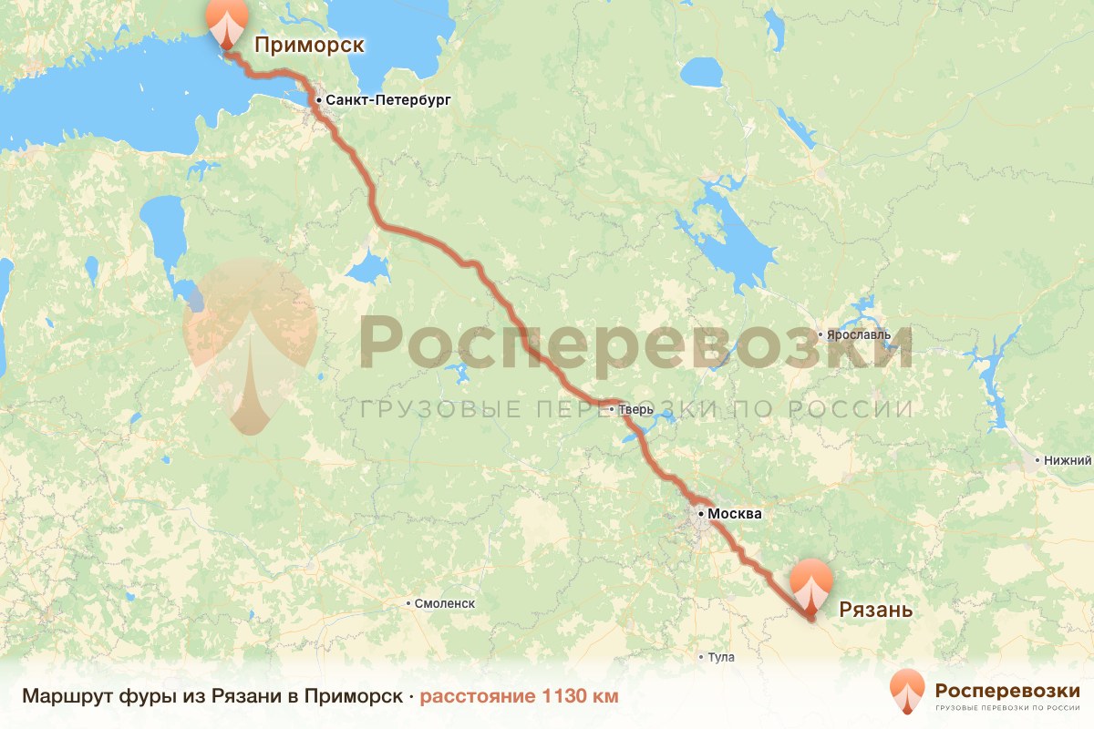 Фура Рязань Приморск