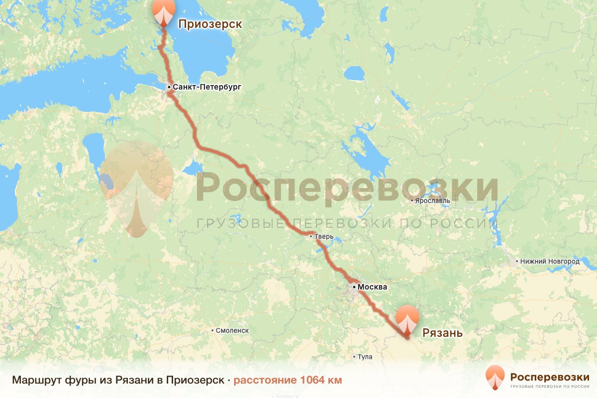 Фура Рязань Приозерск