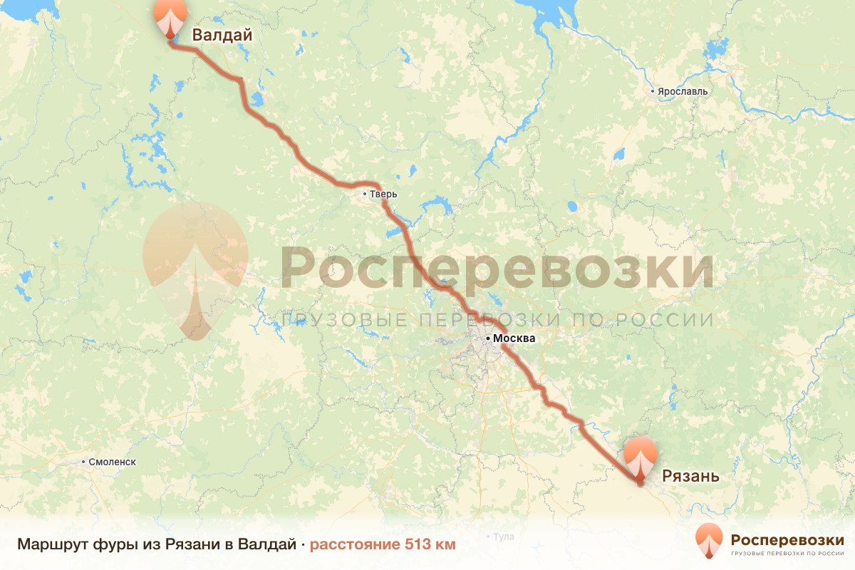Фура Рязань Валдай