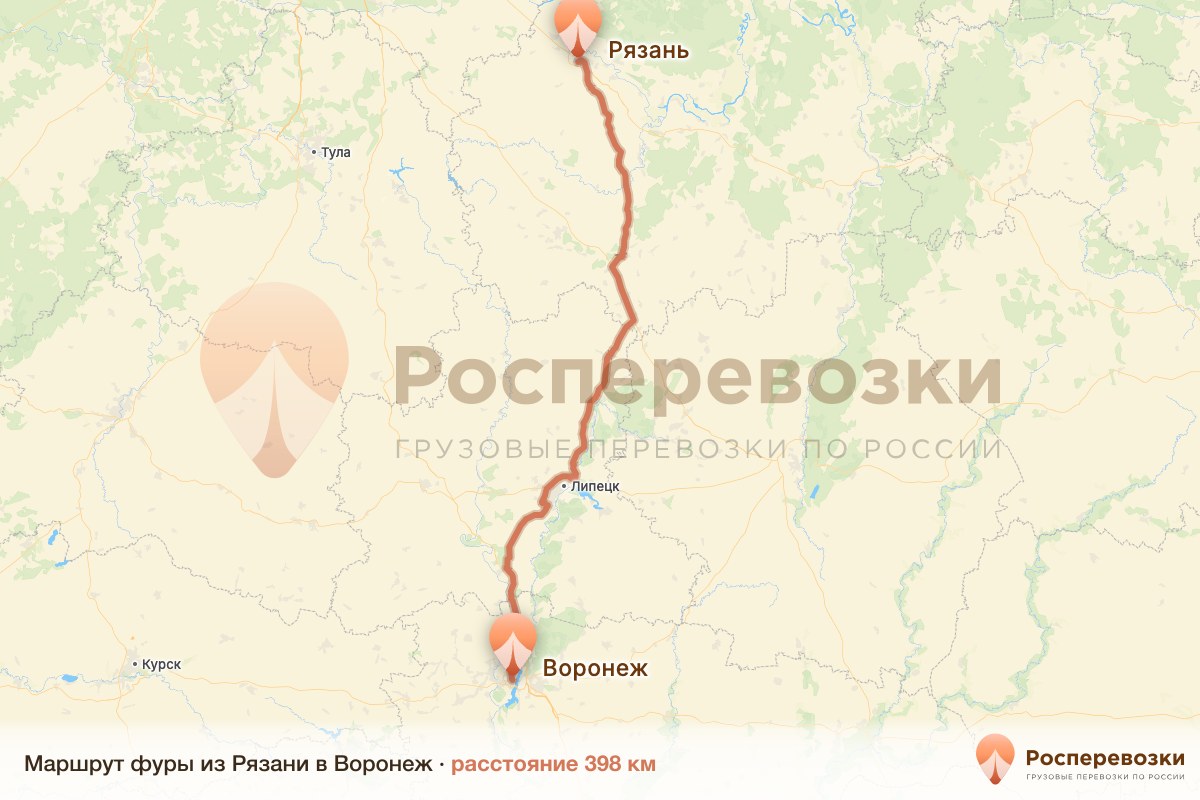 Фура Рязань Воронеж