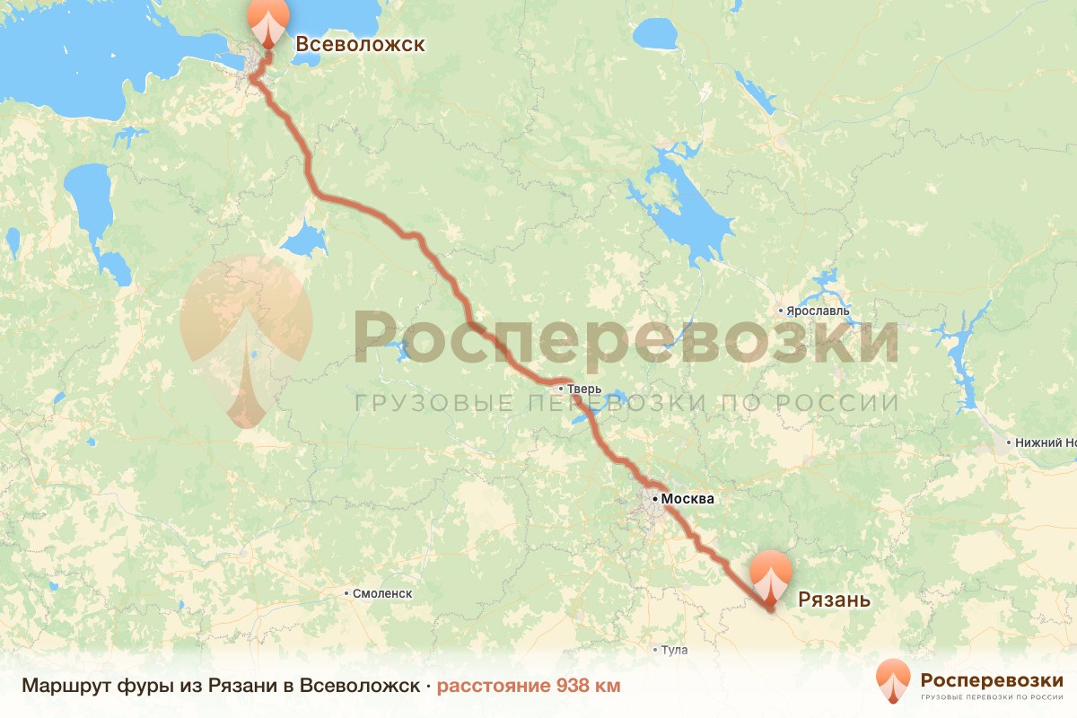Фура Рязань Всеволожск