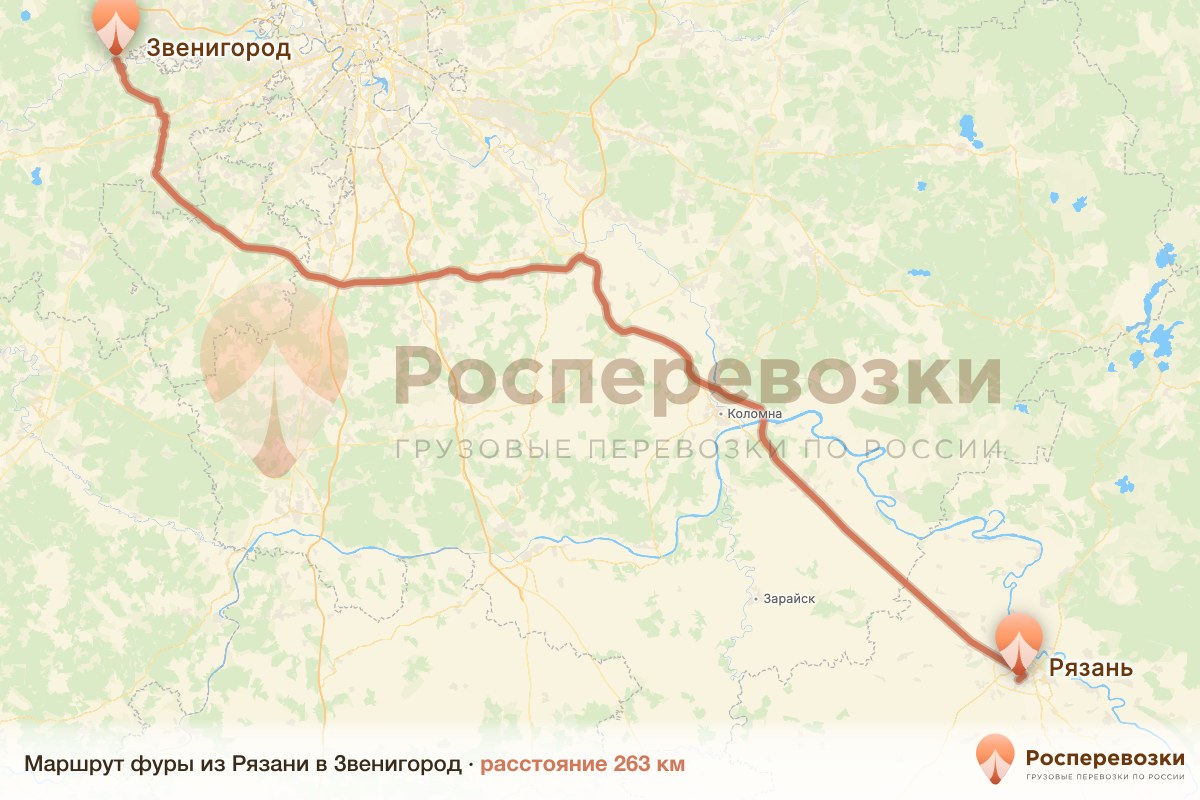 Фура Рязань Звенигород