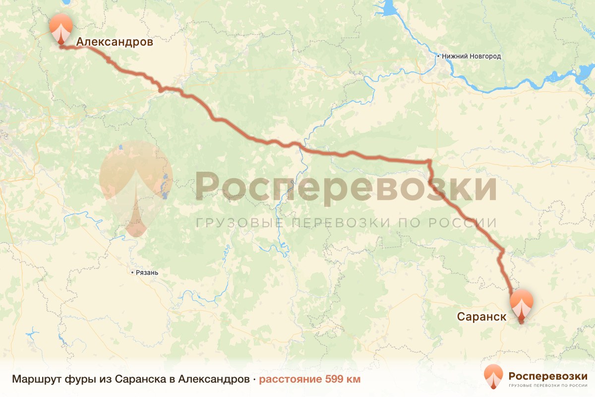 Фура Саранск Александров