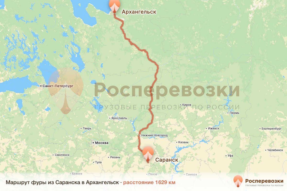 Фура Саранск Архангельск