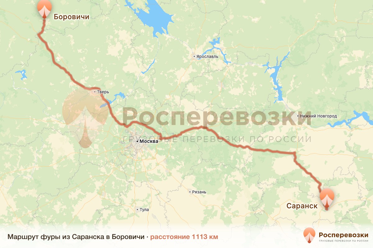 Фура Саранск Боровичи