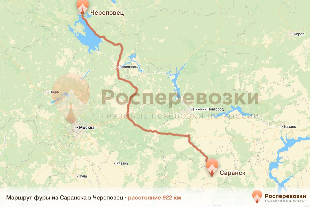 Фура Саранск Череповец