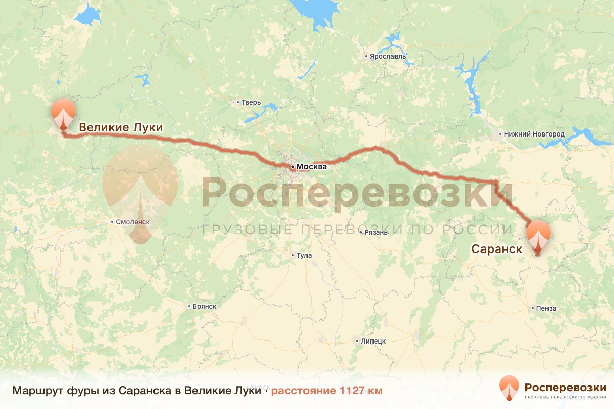 Фура Саранск Великие Луки