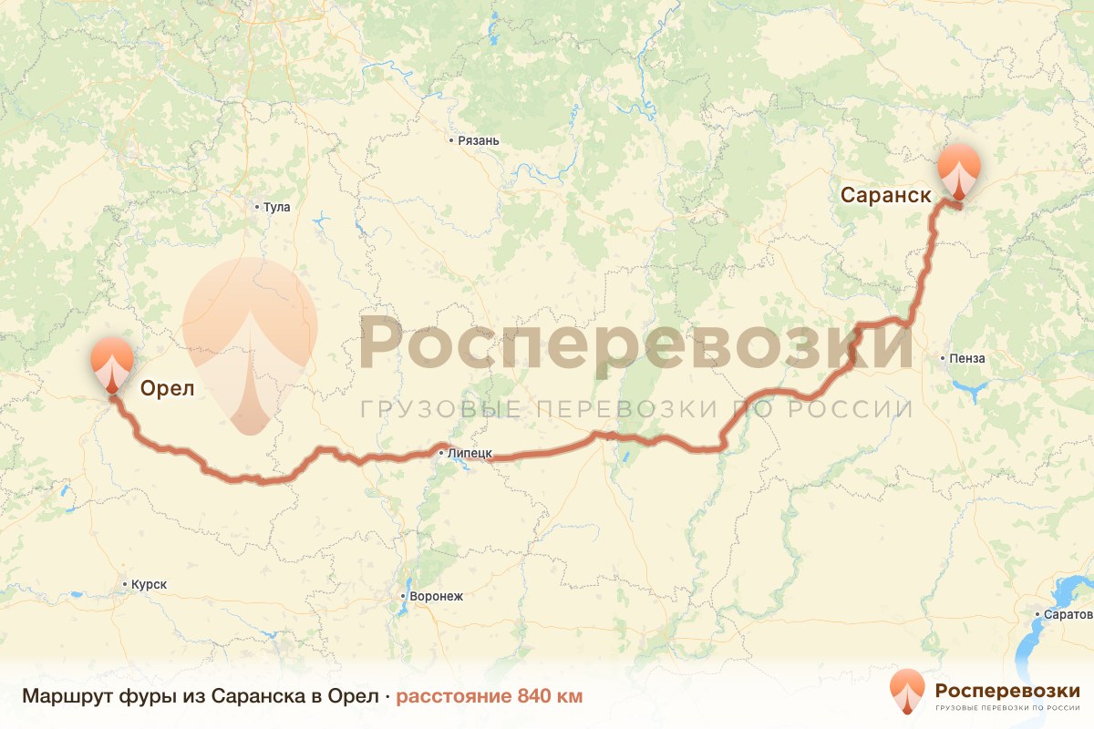 Фура Саранск Орел