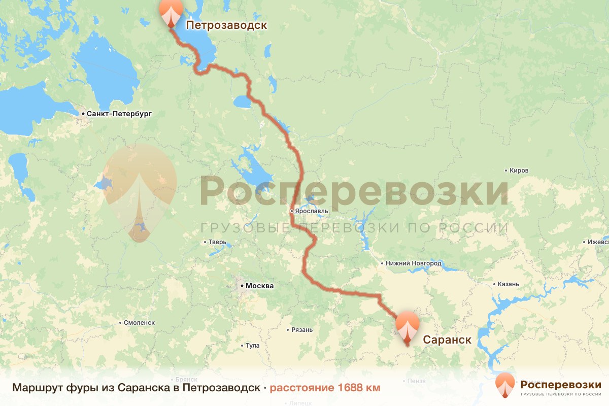 Фура Саранск Петрозаводск