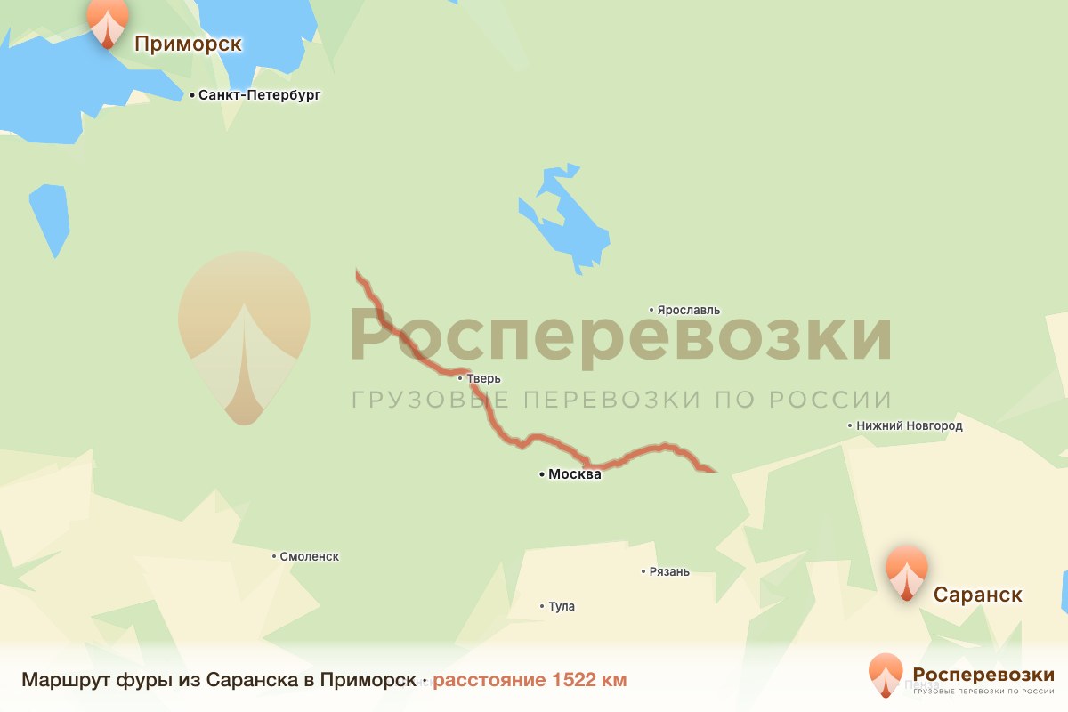 Фура Саранск Приморск