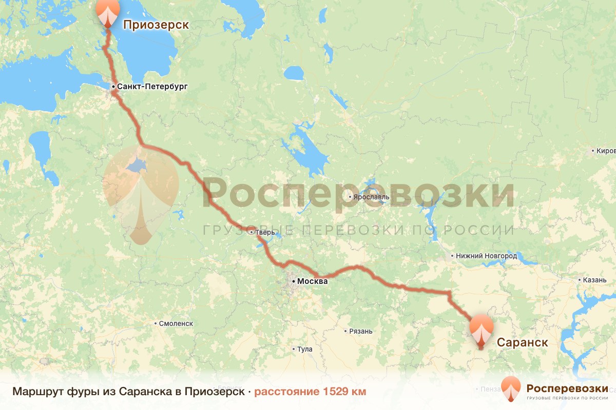 Фура Саранск Приозерск