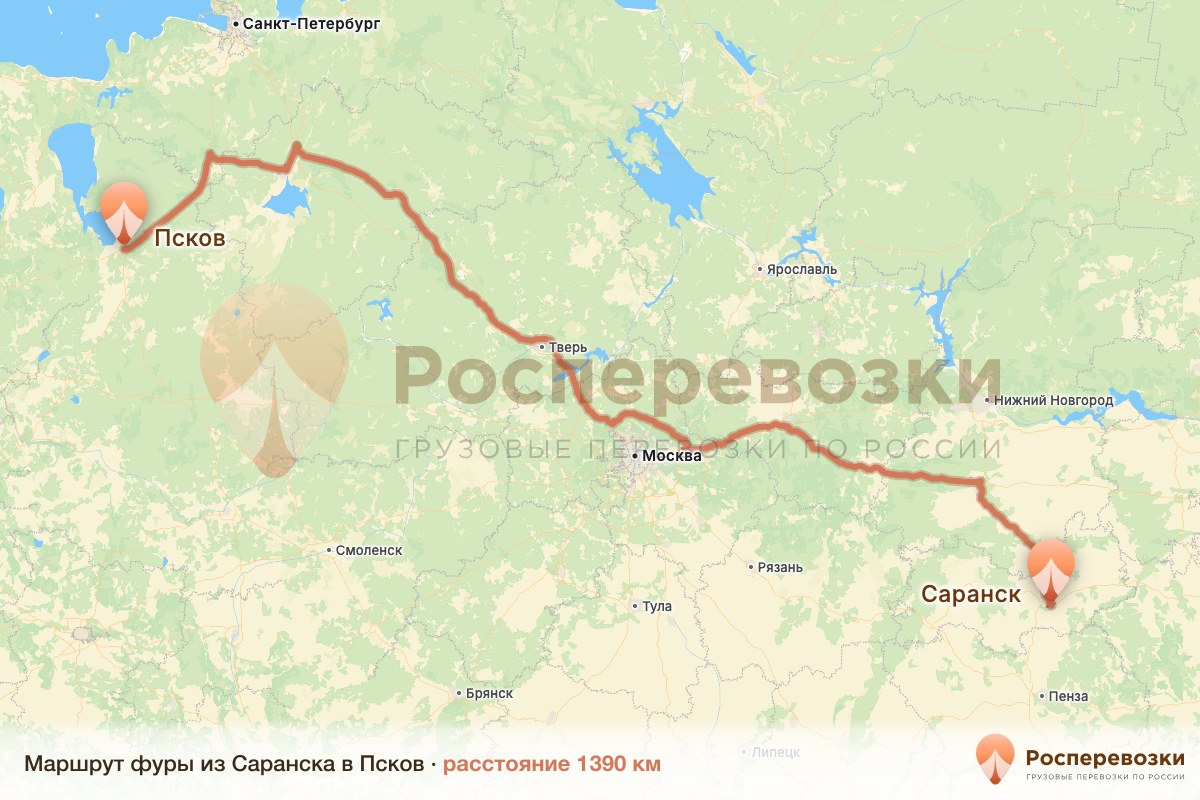 Фура Саранск Псков