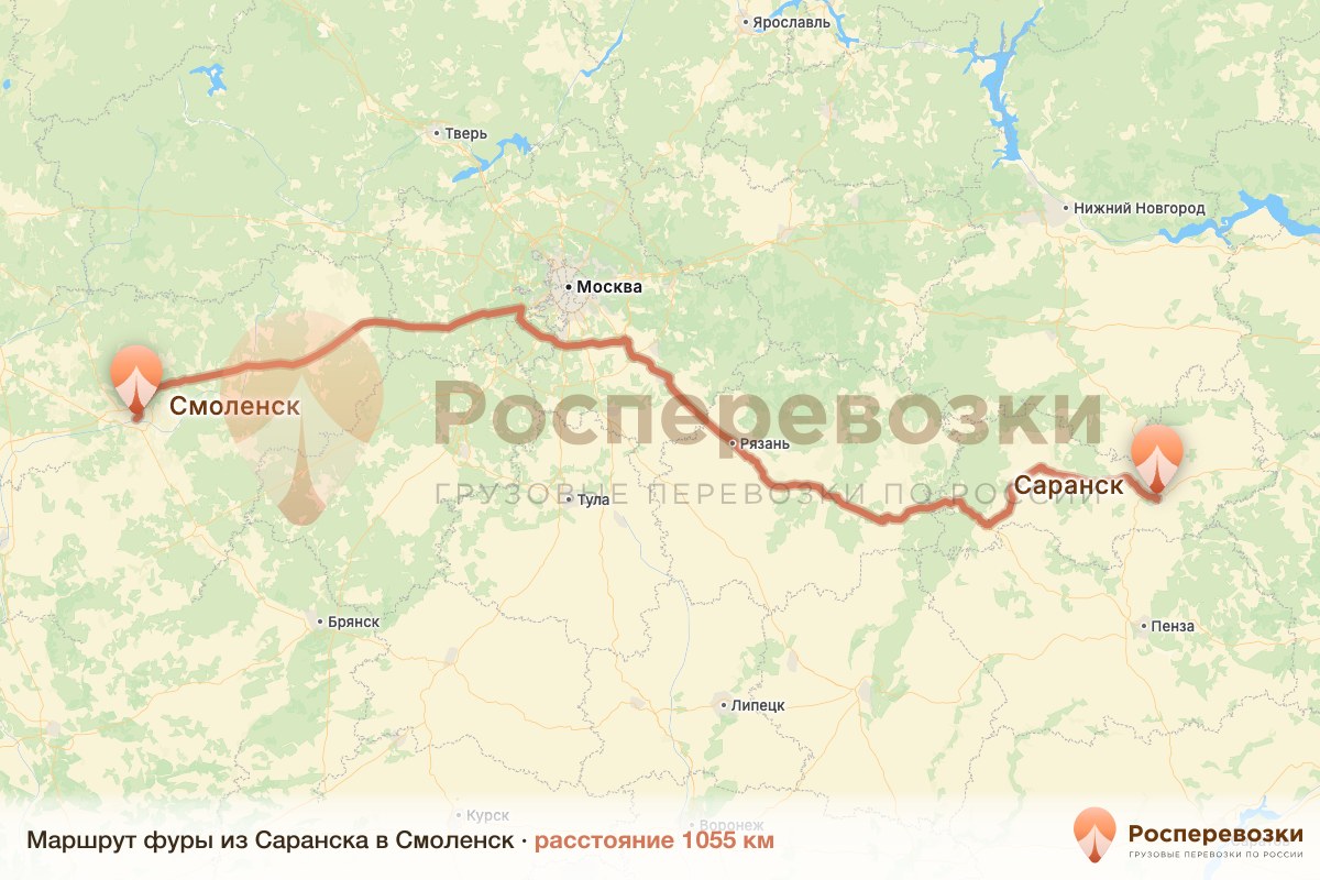Фура Саранск Смоленск