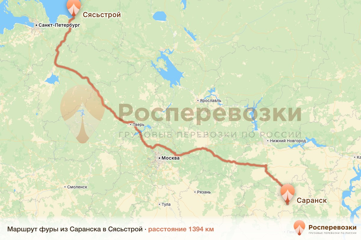 Фура Саранск Сясьстрой