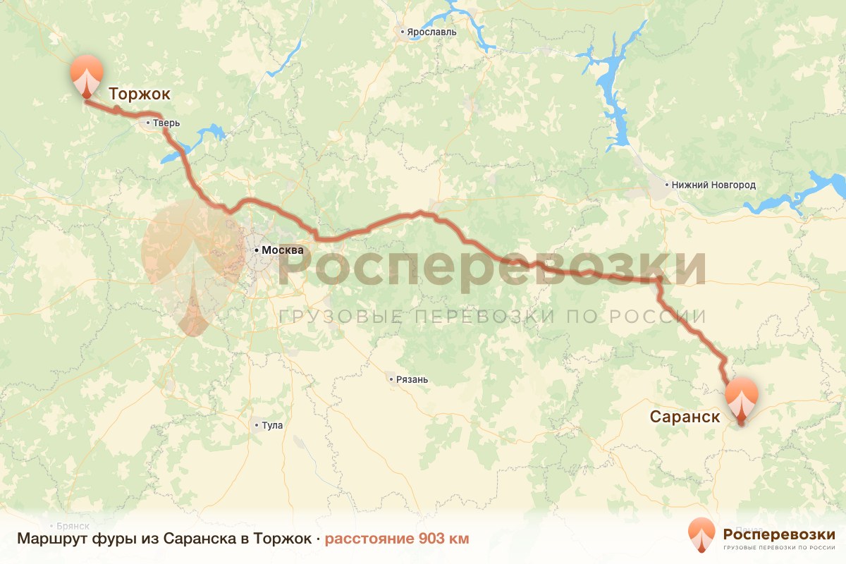 Фура Саранск Торжок