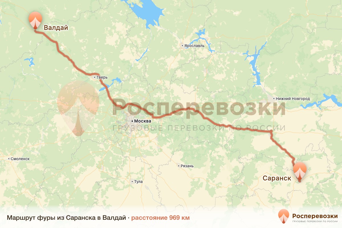 Фура Саранск Валдай