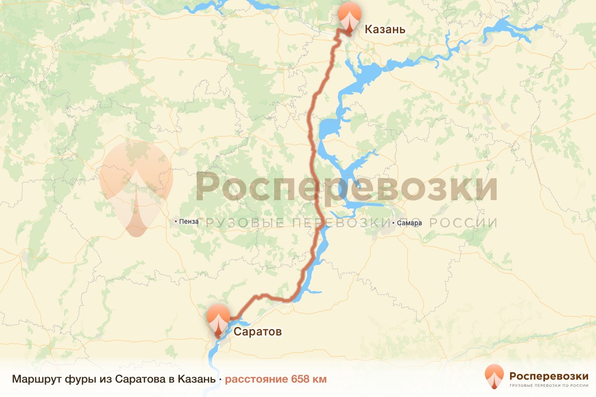 Фура Саратов Казань