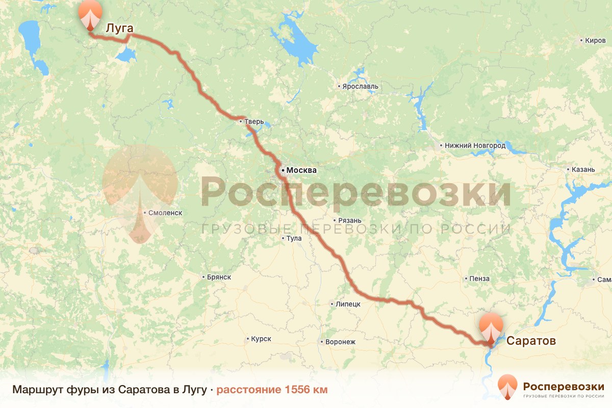 Фура Саратов Луга