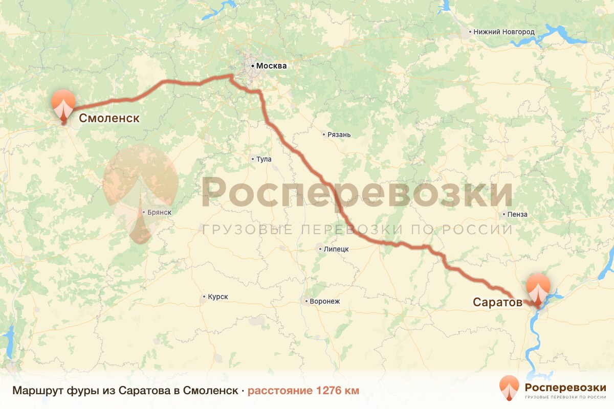 Фура Саратов Смоленск