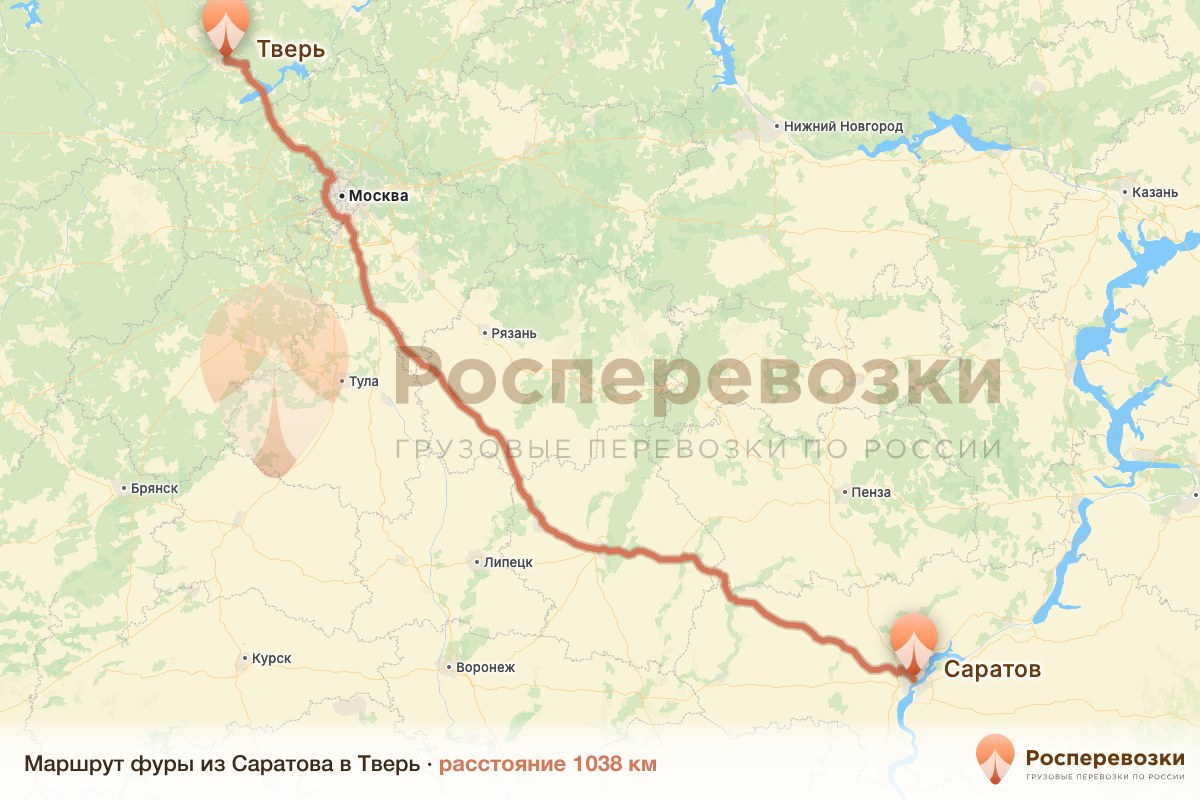 Фура Саратов Тверь